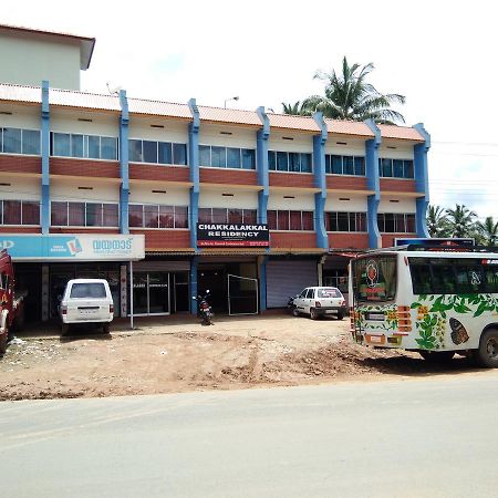 Chakkalakkal Residency Otel Ambalavayal Dış mekan fotoğraf