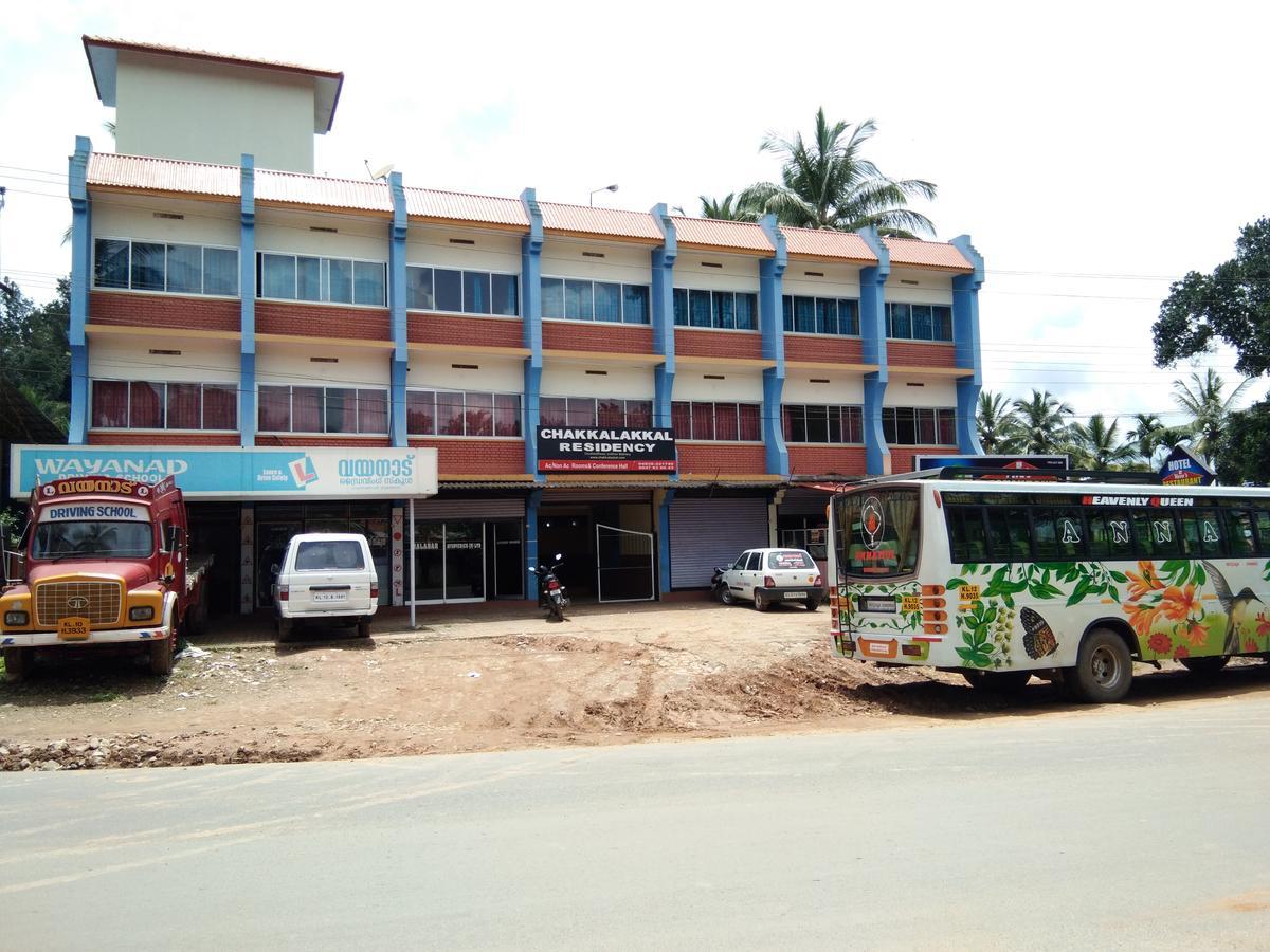Chakkalakkal Residency Otel Ambalavayal Dış mekan fotoğraf